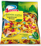 Цыпленок карри (Индийское блюдо)