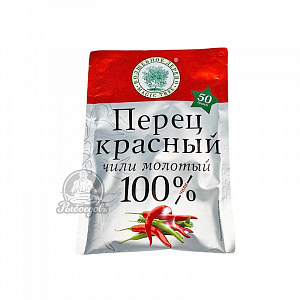 Перец красный молотый чили 50гр
