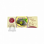 Натуральный мармелад с Ежевикой Экомар 140гр