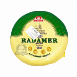 Сыр Радамер ИЧАЛКИ (вес 4700гр)