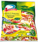 Сакэна с рисом (Японское блюдо)