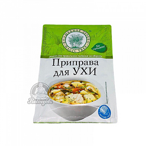 Приправа для ухи 30гр