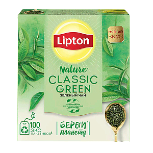 Чай Липтон зелёный 100 пакетиков