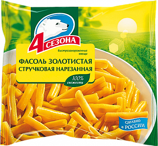 Фасоль золотистая стручковая нарезанная