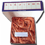 Креветка варено-мороженая, 2L, 50-70 12кг