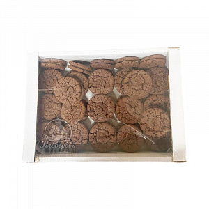 Печенье пражское Сливочное Конд 2кг