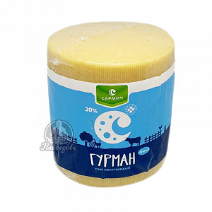 Сыр гурман легкий полутвёрдый Сармич