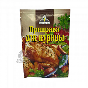 Приправа для курицы CYKORIA.S.A