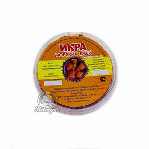 Икра морских ежей 200 грамм