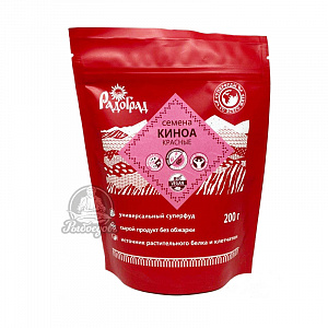 Семена киноа красные РадоГрад 200гр