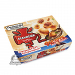 Бельбеши сочные с мясом 300 грамм