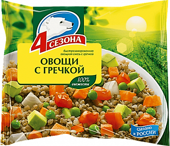 Овощи с гречкой
