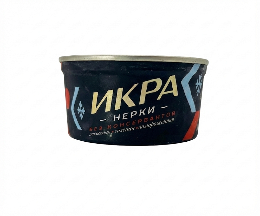 Икра нерки замороженная 125гр Укинский лиман