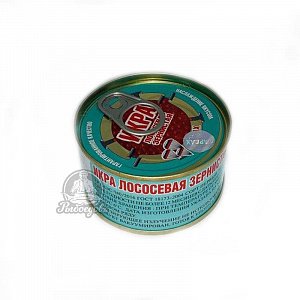 Икра зернистая горбуши в железной банке 140г