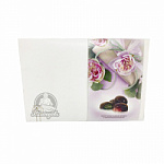 Набор конфет с вареньем Present 160гр