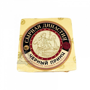 Сыр Чёрный принц 2.5-3кг