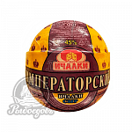 Сыр Императорский 1.5+