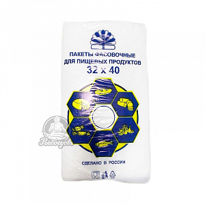 Пакеты фасовочные для пищевых продуктов размер 32x40 Пакеты фасовочные для пищевых продуктов размер 32x40