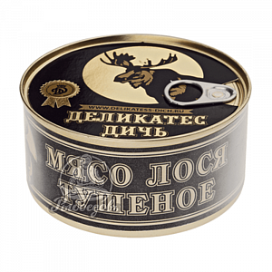 Мясо лося тушеное 325г