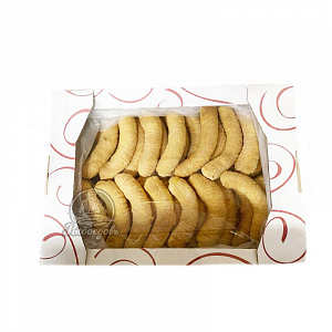 Рогалик Словацкий Элит кондитерский дом 3,5кг