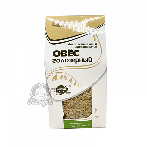 Овёс голозерный Продукты из живого зерна 500гр
