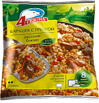 Барашек с гречкой (Русское блюдо)