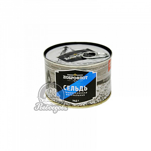 Сельдь натуральная ж/б (245гр.)