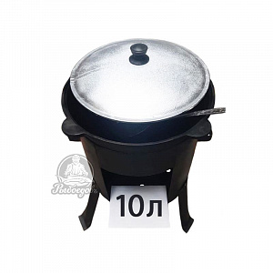 Казан чугунный с печкой объём 10л