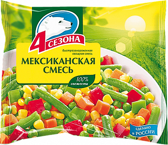 Мексиканская смесь
