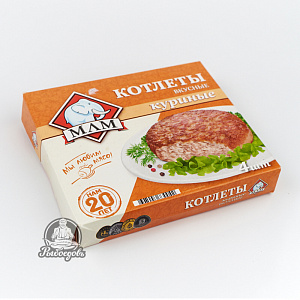 Котлеты куриные вес 330 грамм
