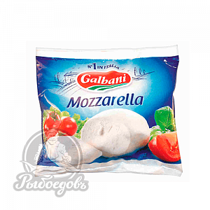 Моцарелла 125гр.