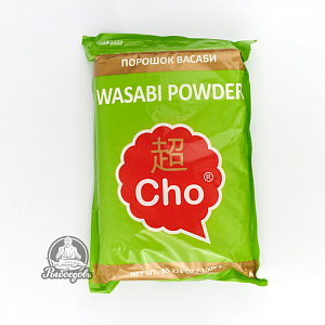 Васаби 1кг