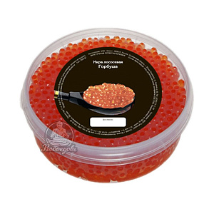 Красная икра горбуши Premium 0,5кг. 2025г Красная икра горбуши Premium 0,5кг. 2025г