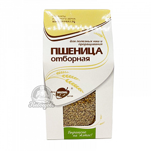 Пшеница отборная Продукты из живого зерна 500гр