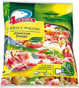 Сакэна с рисом (Японское блюдо)